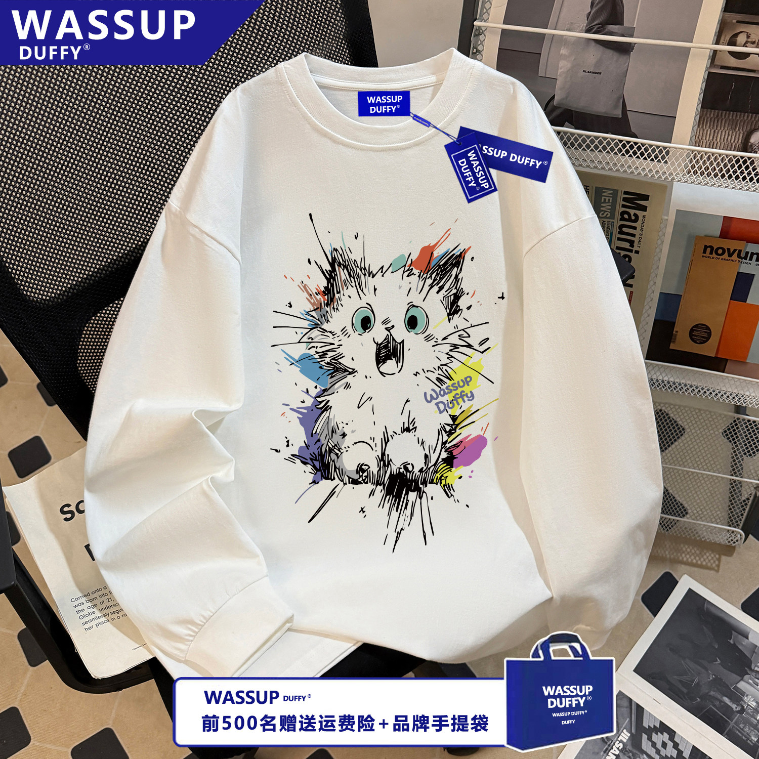 WASSUP长袖ins秋冬慵懒上衣T恤