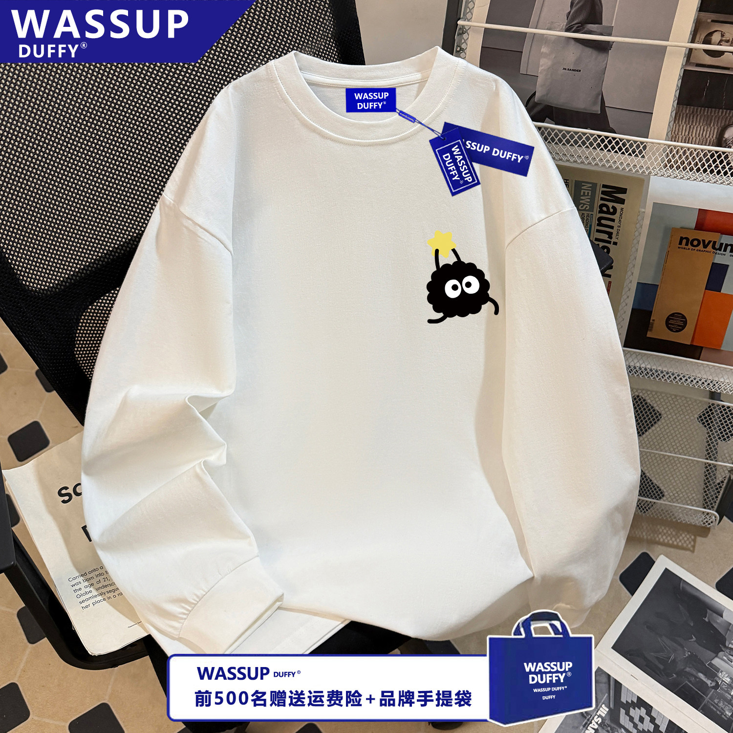 WASSUP纯棉上衣ins男女款长袖T恤