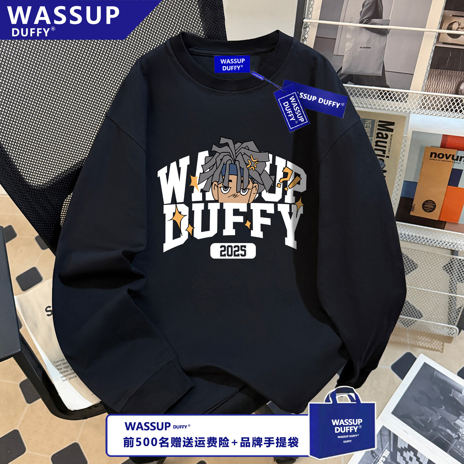 WASSUPT恤ins男女黑色长袖秋季