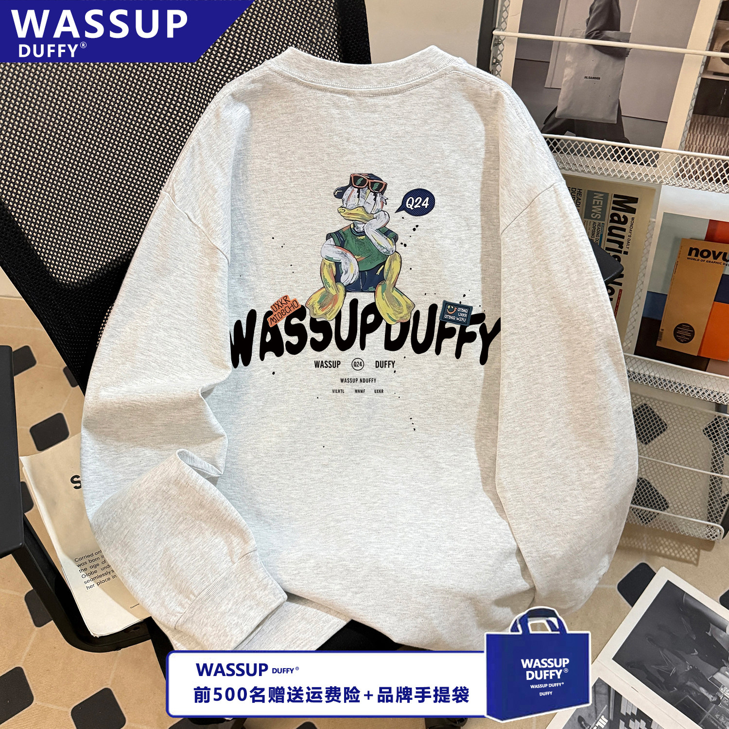 WASSUP白灰色上衣ins春秋季长袖
