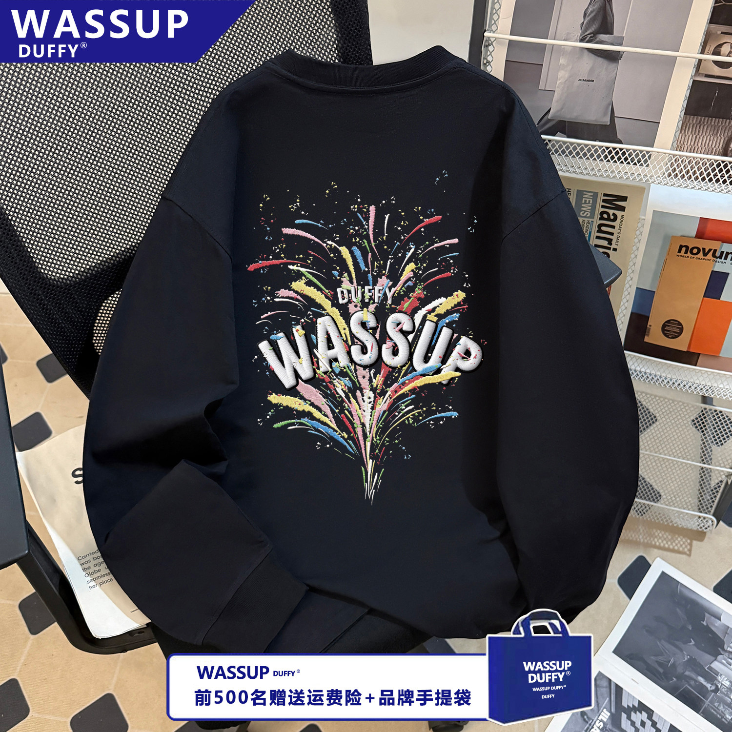 WASSUPT恤ins秋季男女新款长袖