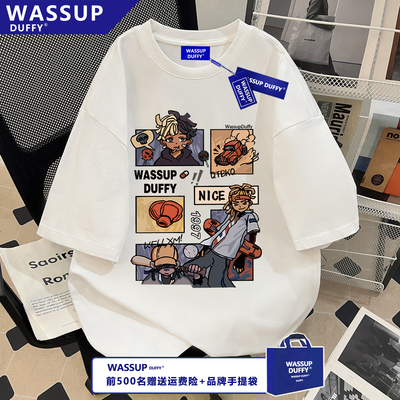 WASSUP纯棉重磅短袖男女款T恤夏
