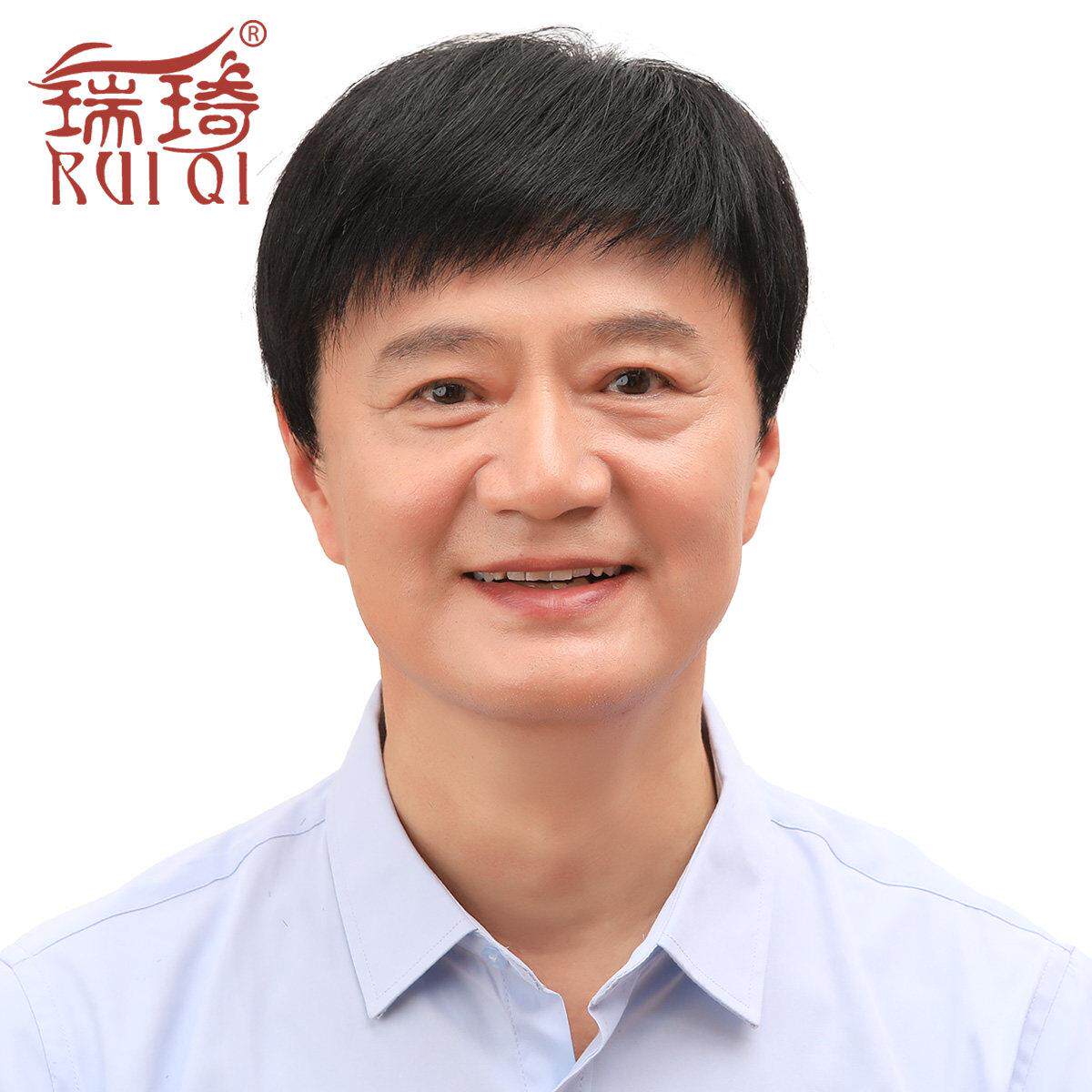针假发头男式短发短直发真发中老年全套帅气士真OEI男人发发套递