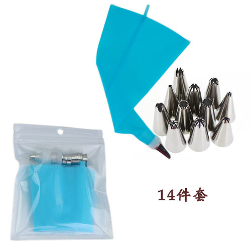 16-24-56件套不锈钢小号裱花嘴套装可重复使用裱花袋套装烘焙工具