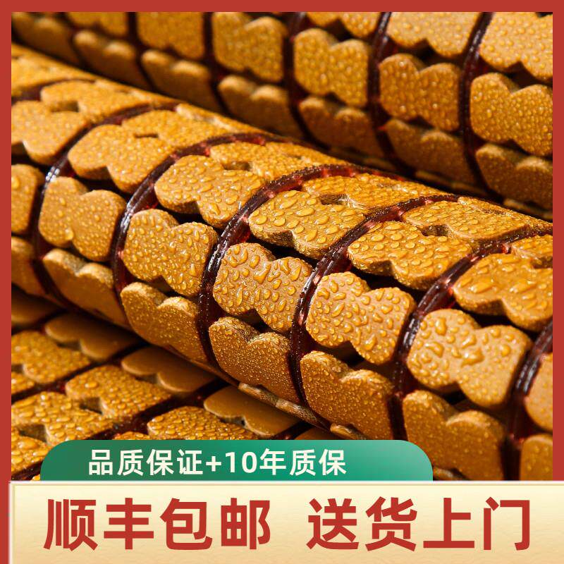 夏季席凉麻将席竹块子可cx202402折双叠夏天单席人学生宿舍1.8米1