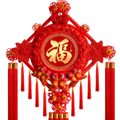 2023新款大中国结挂饰客厅高档入户门福字挂件过年新年装饰高端