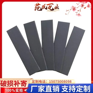 仿古外墙砖古建面砖青砖片灰色老砖皮中式复古小青砖片文化瓷砖