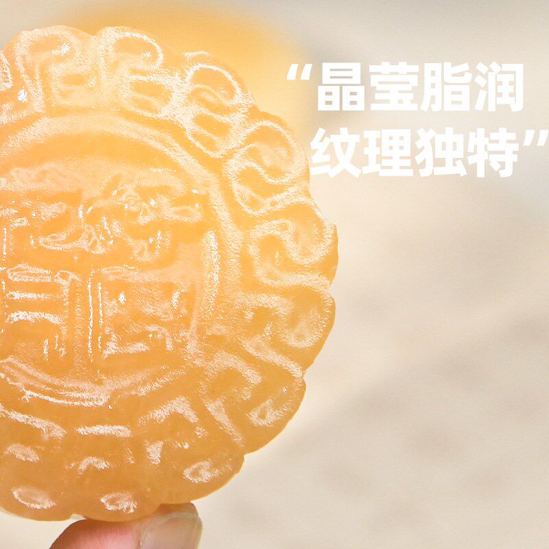 赵北镇纸书法专用国画镇尺书画毛笔天然玉石月饼小镇尺初学者书法