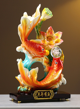 年年有鱼双鱼戏珠桌面摆件现代家居饰品客厅装饰玄关乔迁新居礼品