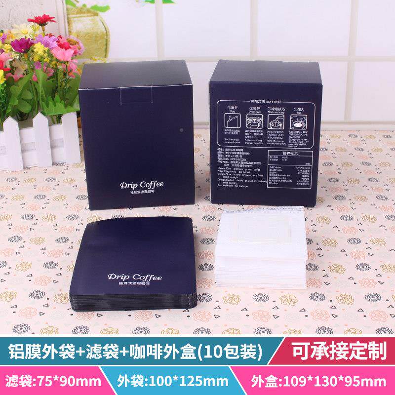 10包入10包入组挂耳组合10个挂耳咖啡滤0袋0只0个铝1箔袋10挂耳咖