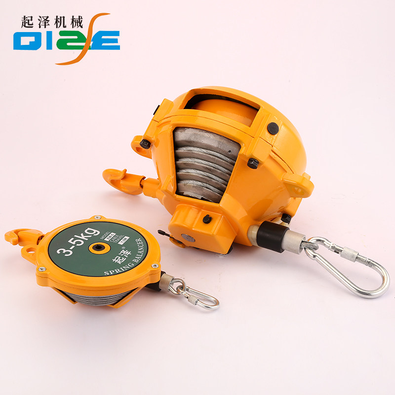 起泽弹簧平衡器1-100kg塔式起重平衡自公斤伸缩器拉力器9kg15锁吊