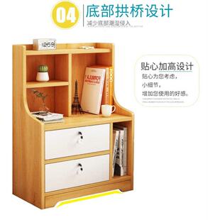 床边小柜子置物架简约卧室储物柜带书架多功能床头柜大容量收纳锁