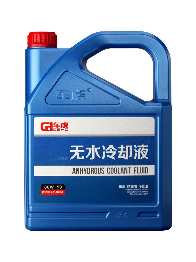 车虎汽车无水冷却液防冻液水箱防冻油能混加爱温无水冷却液冷却油