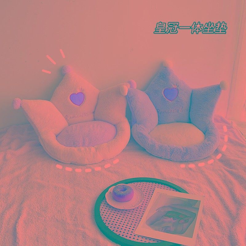 毛绒坐垫靠背一体冬椅子靠垫垫子屁垫办公室久坐加厚椅垫学生座垫,居家布艺,椅垫,淘宝优惠券,粉丝福利购,淘宝优惠卷