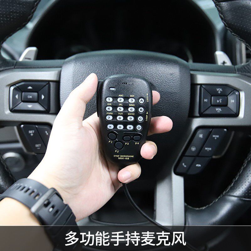 适用于新猛禽F150 LTD改装17-24款车台大切大功率车载电台对讲机