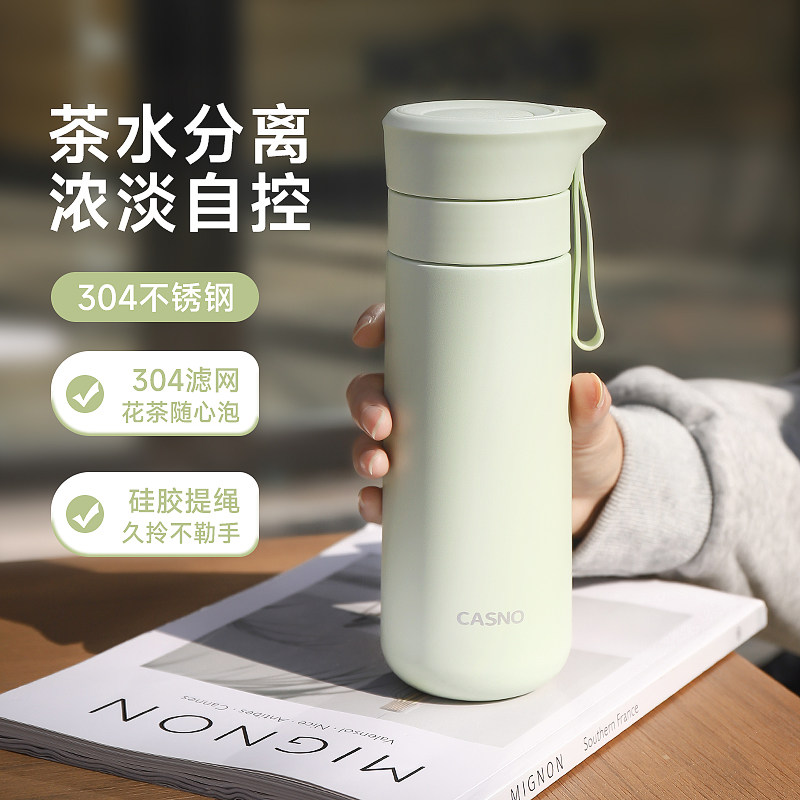 沃普保温杯女生高颜值2026新款水杯学生男女款简约便携泡茶杯子