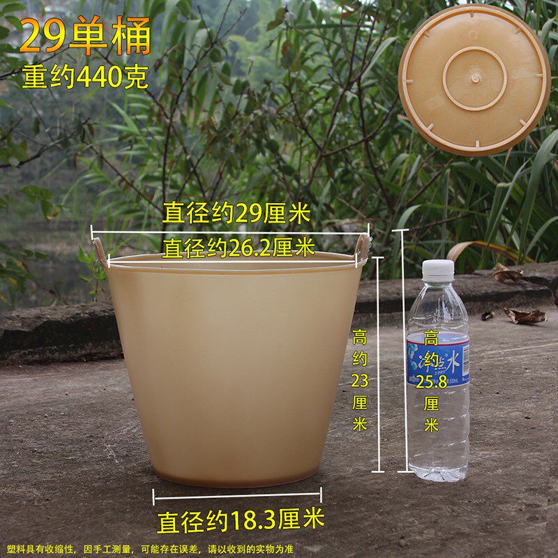 灰桶 泥桶 水泥桶白色 牛筋沙桶工地建筑装修泥浆桶 橡皮塑料泥桶
