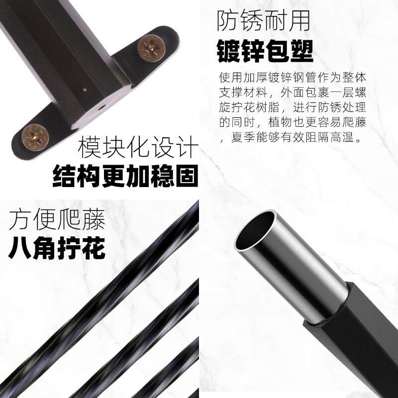 户半边拱门花架爬支藤40半边A架月季藤架外架半庭拱形院阳台单边