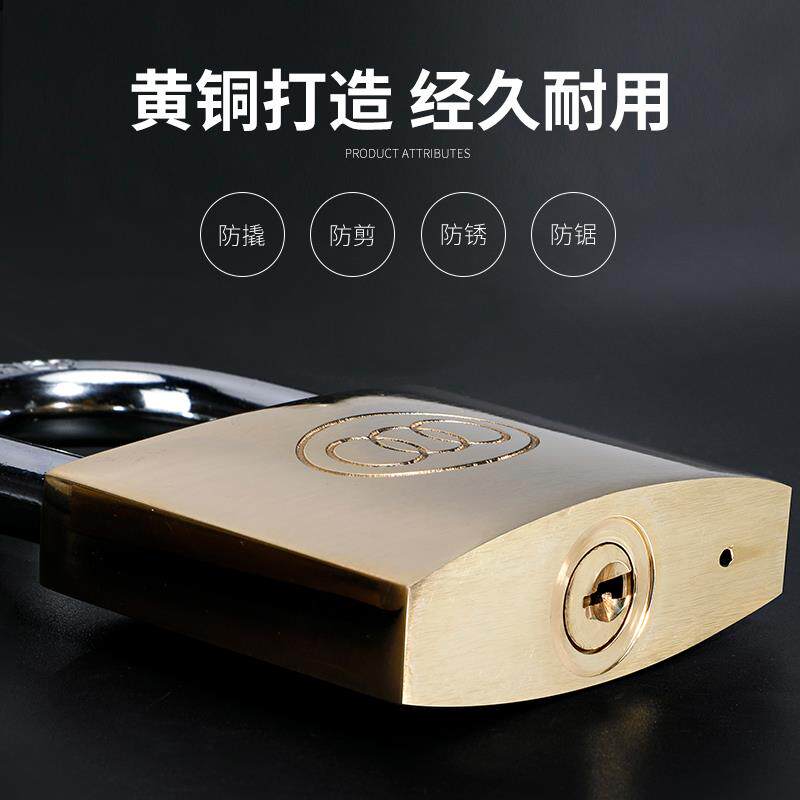 三环锁纯铜锁户外防水锁钥匙锁防水锁防锈锁大门锁柜子锁仓库锁