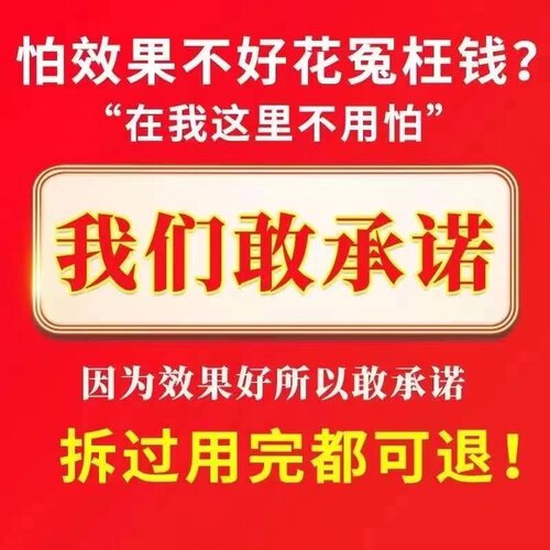 洗龙虾粉生物除锈酶 虾蟹黑锈净500克商用清洗剂 食用级洗虾粉