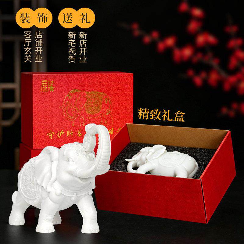 好象玉寓意汉白大摆饰招守财风水装饰品聚财动物小象造型财工艺礼