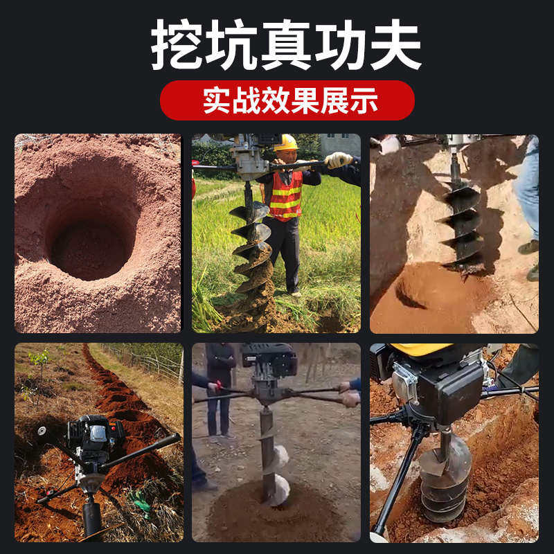 地钻挖坑机钻头锰钢土挖花键植树钻孔电线杆接口钻页合金挖坑双单
