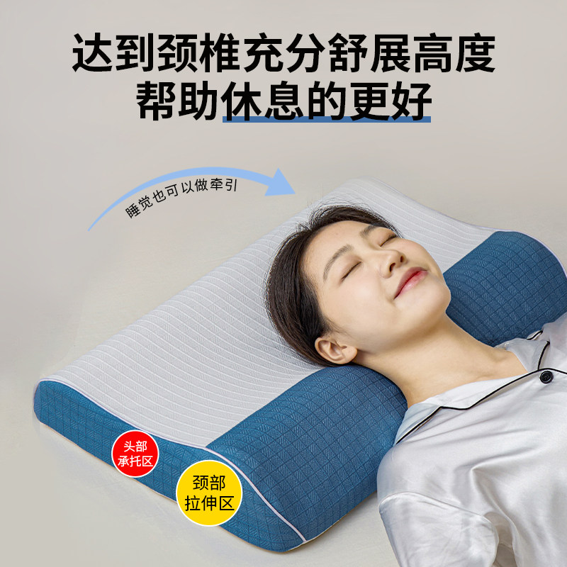 3D乳胶枕成人家用泰国天然橡胶枕芯护颈椎助睡眠一对枕套枕头套装