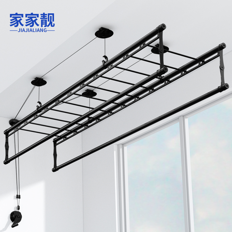 升降晾衣架手摇双杆式阳台晾衣杆家用室内手动晒衣架自动折叠凉衣