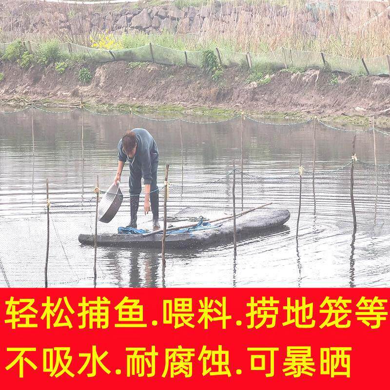 养殖板船鱼泡塘大力5201489拉网沫浮台浮水上实心泡沫船泡浮沫船