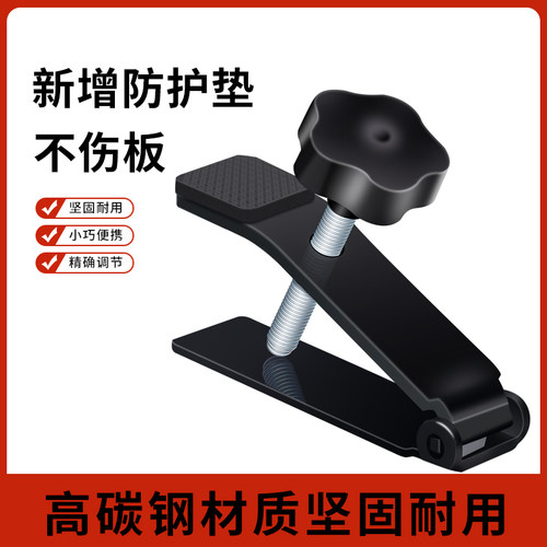 新款高精度瓷砖顶高器墙砖定位升降调节瓦工贴砖神器定位垫高调平