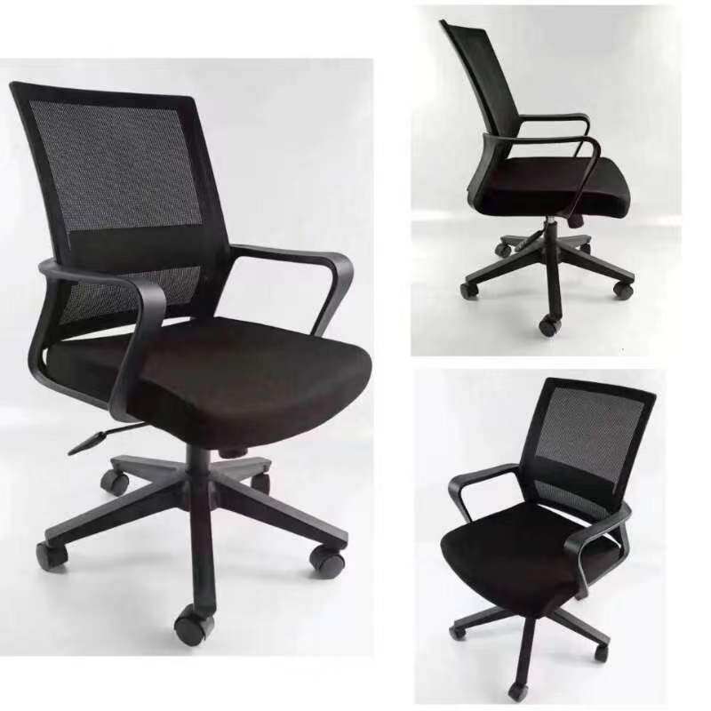 电脑椅家用舒适久坐办公椅加高头靠职员学生学习靠背座椅升降转椅,商业/办公家具,办公电脑椅/职员椅,淘宝优惠券,粉丝福利购,淘宝优惠卷