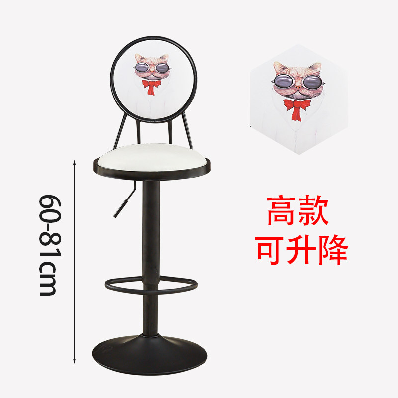 吧台椅升降旋转酒吧椅 手机前台吧登 高脚椅时尚靠背复古简约吧椅