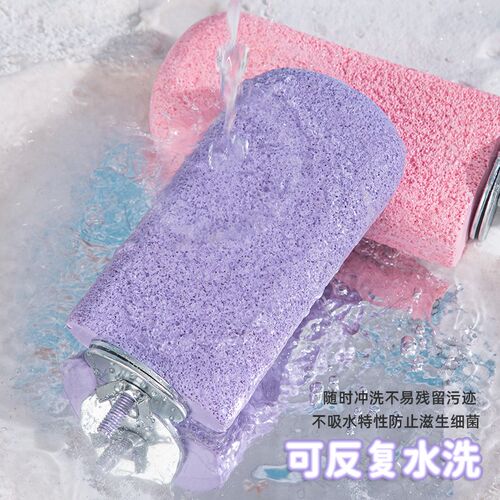 鹦鹉玩具雪糕站台虎皮玄凤鹦鹉磨爪棒磨嘴平台站杆站棒栖息鸟用品