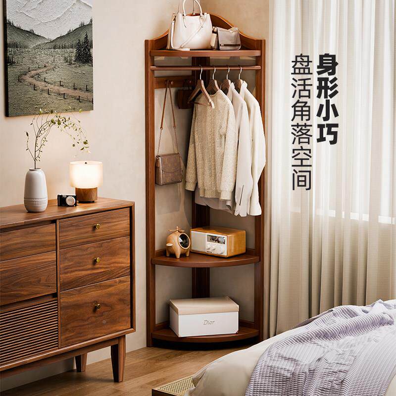 实木转衣帽架落地角卧室挂架家用衣服架子衣床头AJ-1110床尾拐置