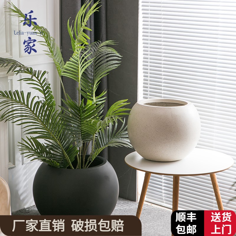 北欧镁泥落地大花盆极简圆球型软装特大花器客厅民宿商场别墅摆件