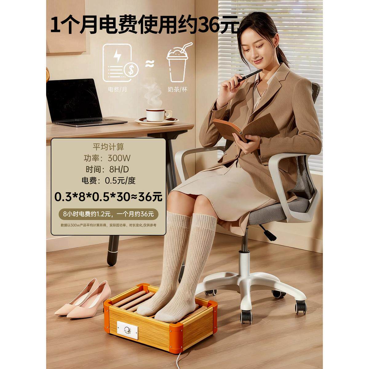 湖南实木烤脚取暖器烤炉用火电烤火实木暖脚箱电火脚桶暖神器家办