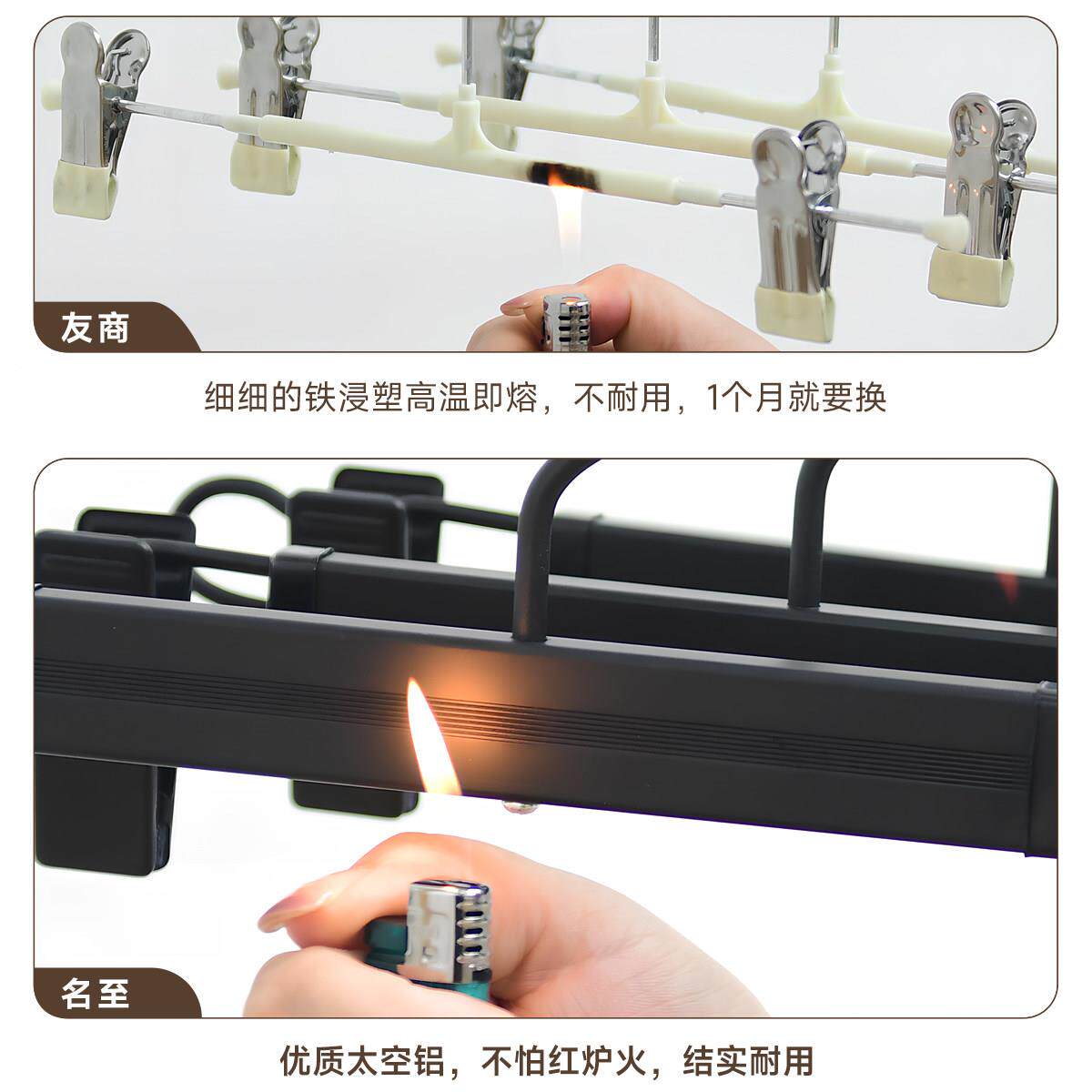 裤裤夹家用无痕衣挂裤子架北欧黑架色夹MZ-B1子裙夹合金伸铝缩挂