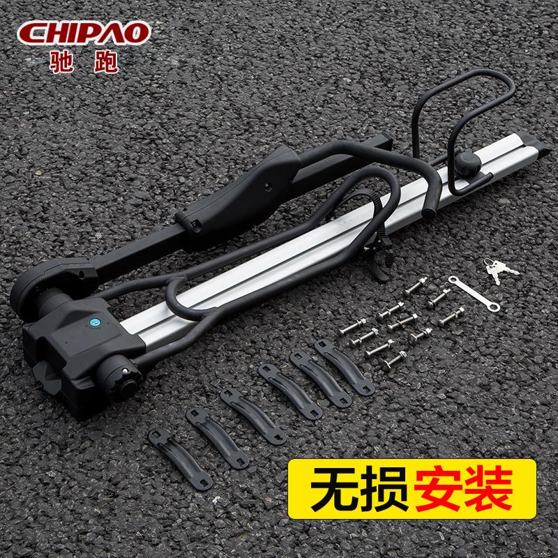 汽车车顶自行车架 标致2008 207 3008 307 4008酷威 车载行李架