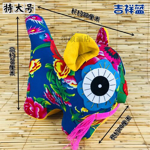 纯手工布艺布老爷摆件 民俗特大号传统中国风工艺品
