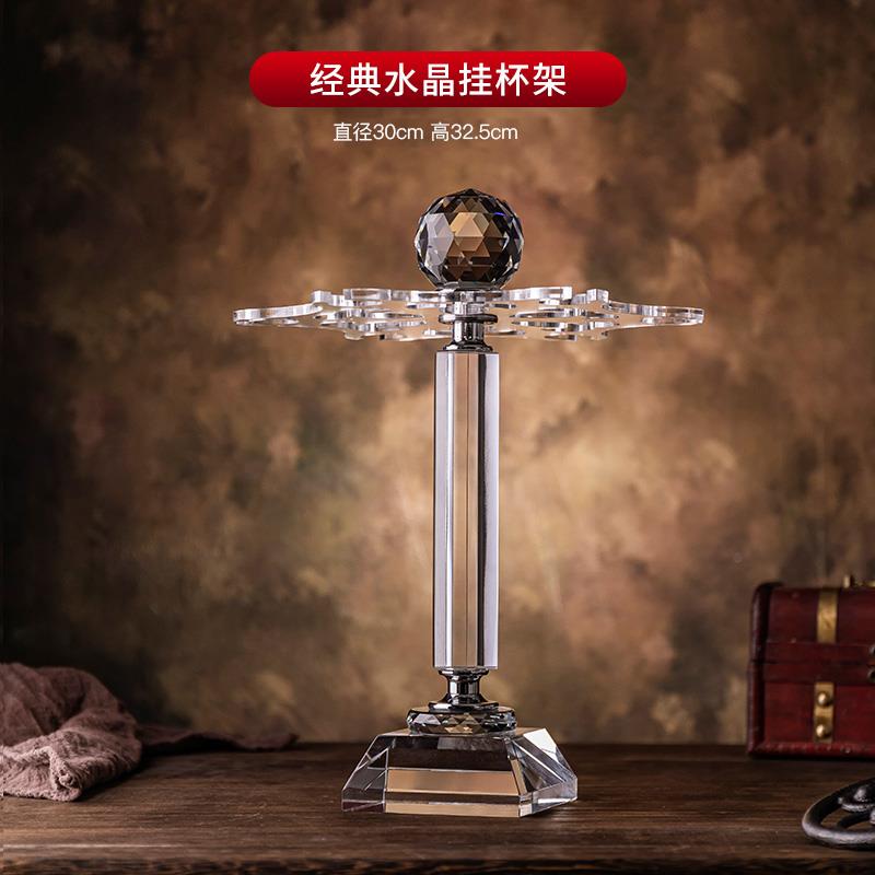 创意透明玻璃红酒杯架杯 欧式酒架高脚杯架 葡萄酒杯架挂杯架摆件