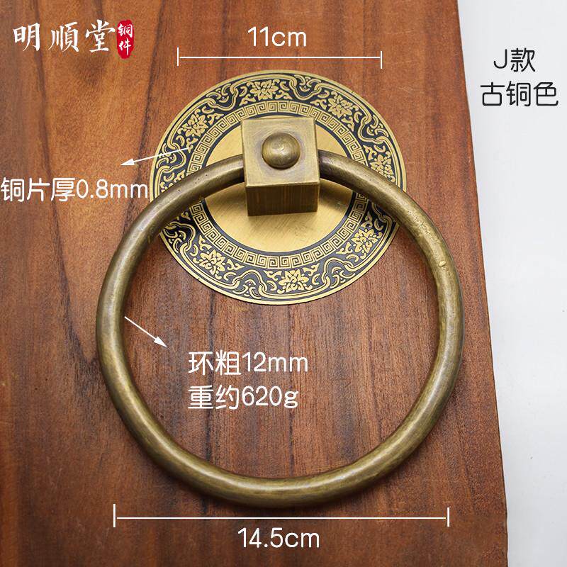 仿古老式纯铜门环木大门拉铜实木门中式手把手铜环铜实心拉环圆环