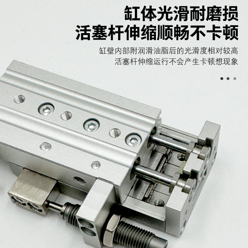 气动导轨滑台气缸MXS12L-10MXS16-20A12-30/40/50/75AS/B/AT/13