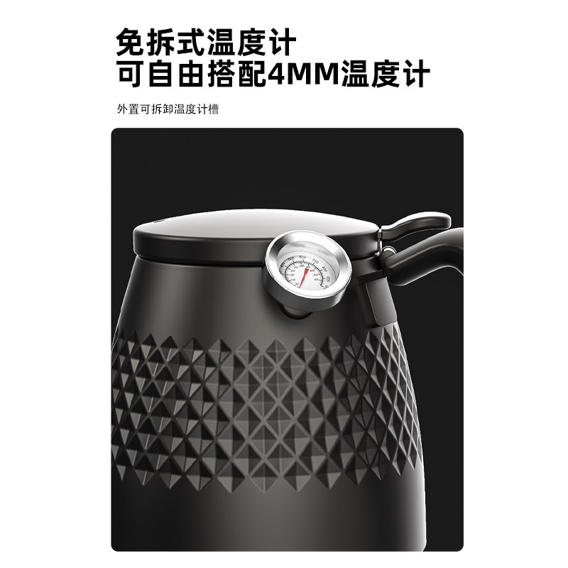 觅它 手冲咖啡套装家用户外便携不锈钢明火加热带温度计手冲壶