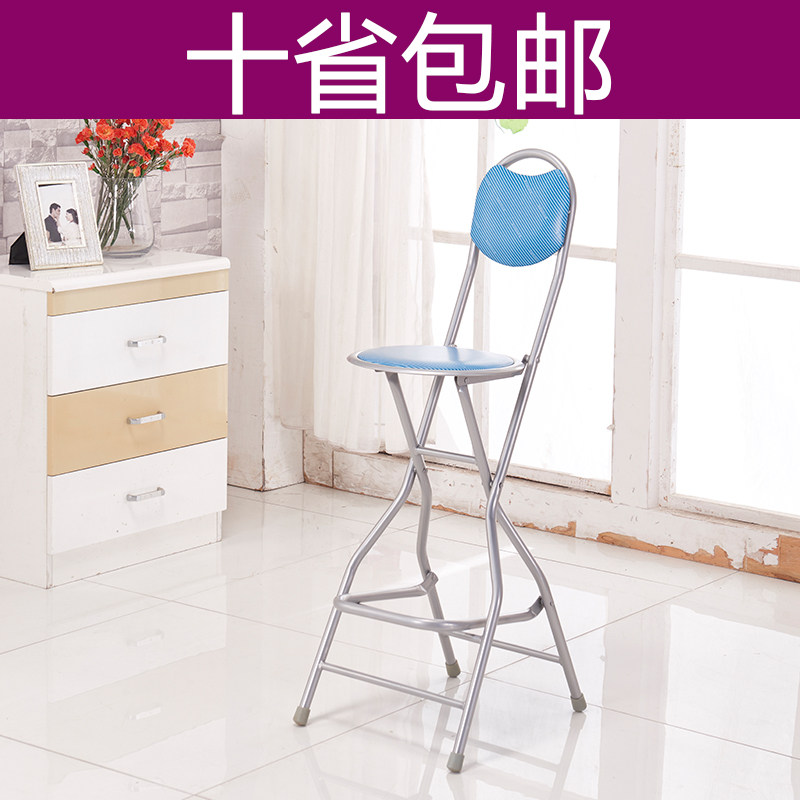 折叠吧椅靠背收银前台椅免安装高脚酒吧椅子筏钓椅钓鱼家庭加高梯