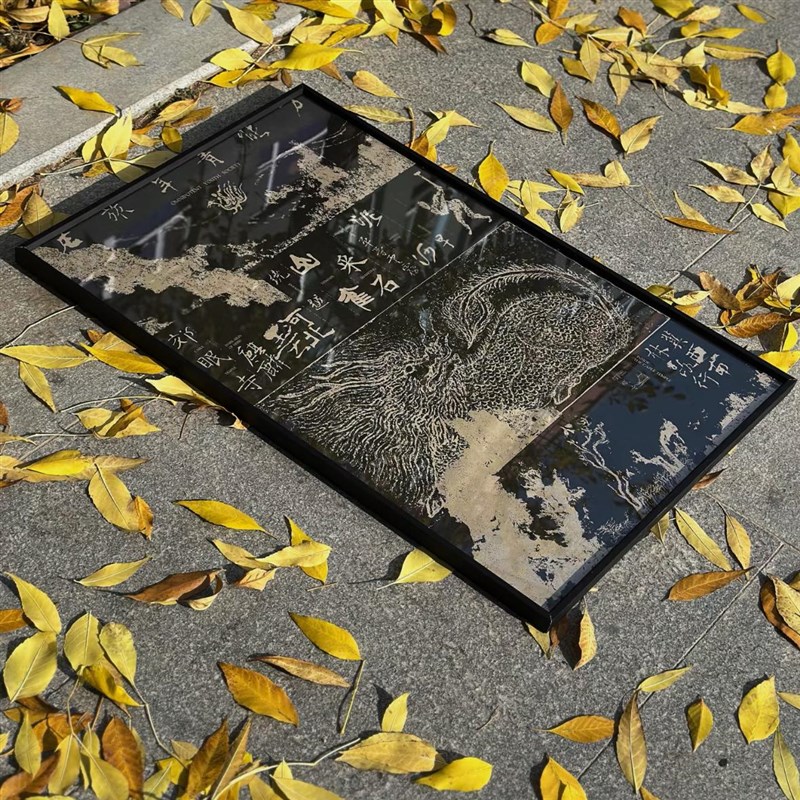万青二专冀西南林路行海报铝合金相框细窄边框相框尺寸定制双面