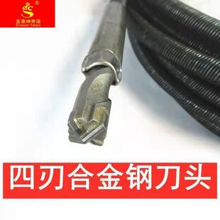 软钢丝钻头电工线管疏通器水泥混泥土硬物堵塞电动疏通电锤钻通