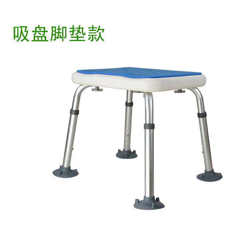老人浴室椅防滑洗澡椅孕妇浴室凳成人洗澡凳方凳小板凳可调高