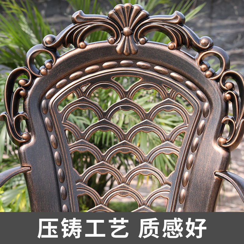 莫家欧式桌椅家具三五件套室内茶几组合户外休闲花园庭院铸铝桌椅
