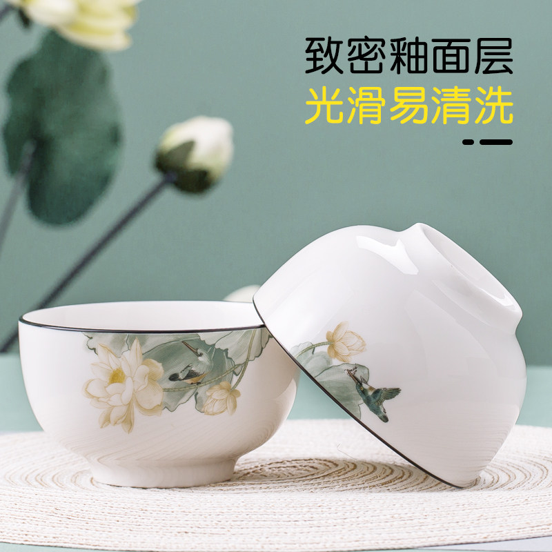 中式风陶瓷餐具礼盒 创意新中式手工瓷制碗盘组 釉中彩乔迁送礼组