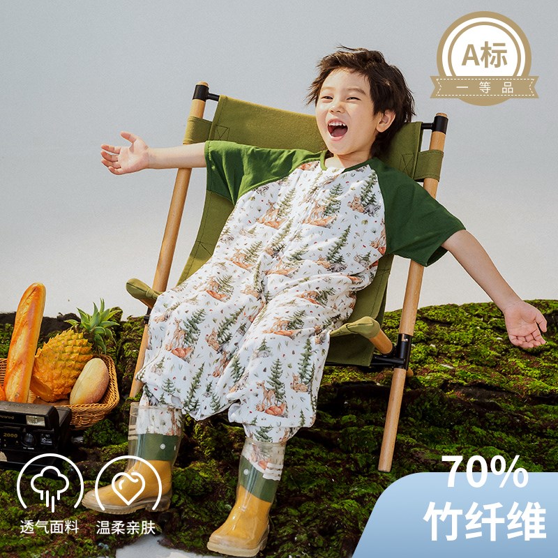 夏季新款!儿童竹棉纱布透气睡袋宝宝前四后二短袖防踢被婴童睡衣